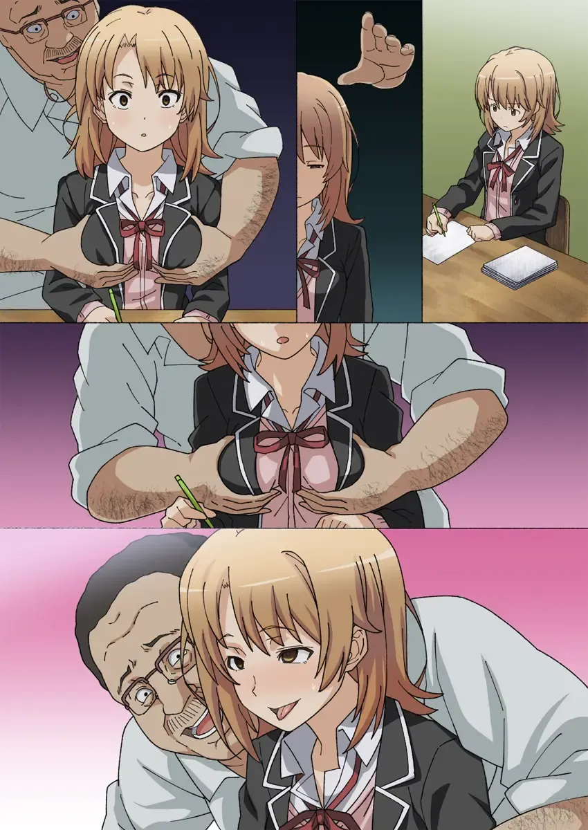 Brainwashed Iroha Fhentai - Page 16