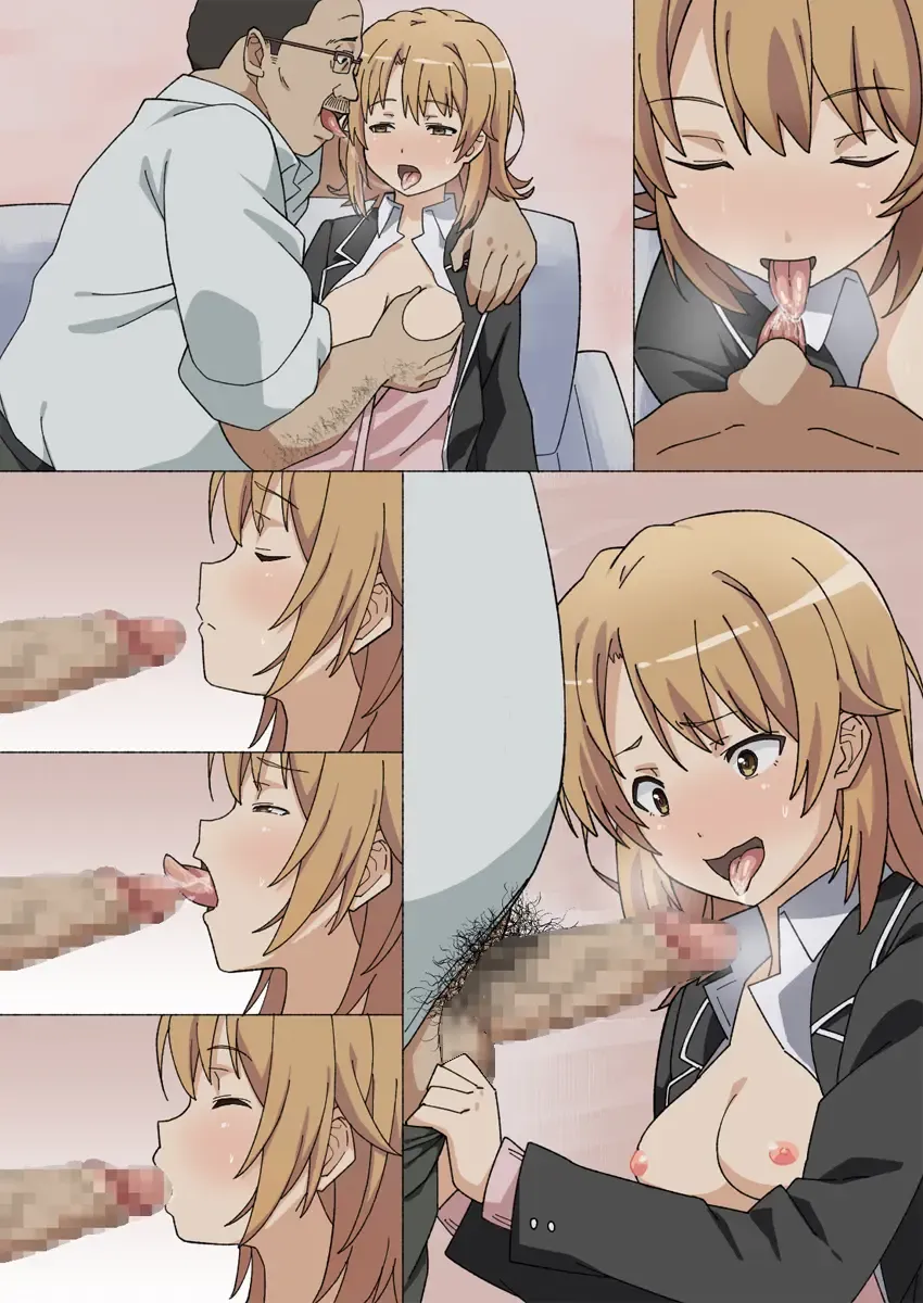 Brainwashed Iroha Fhentai - Page 18