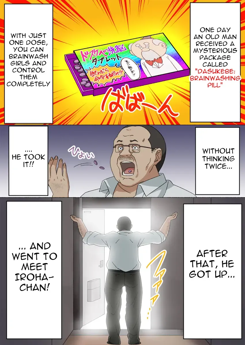 Brainwashed Iroha Fhentai - Page 3