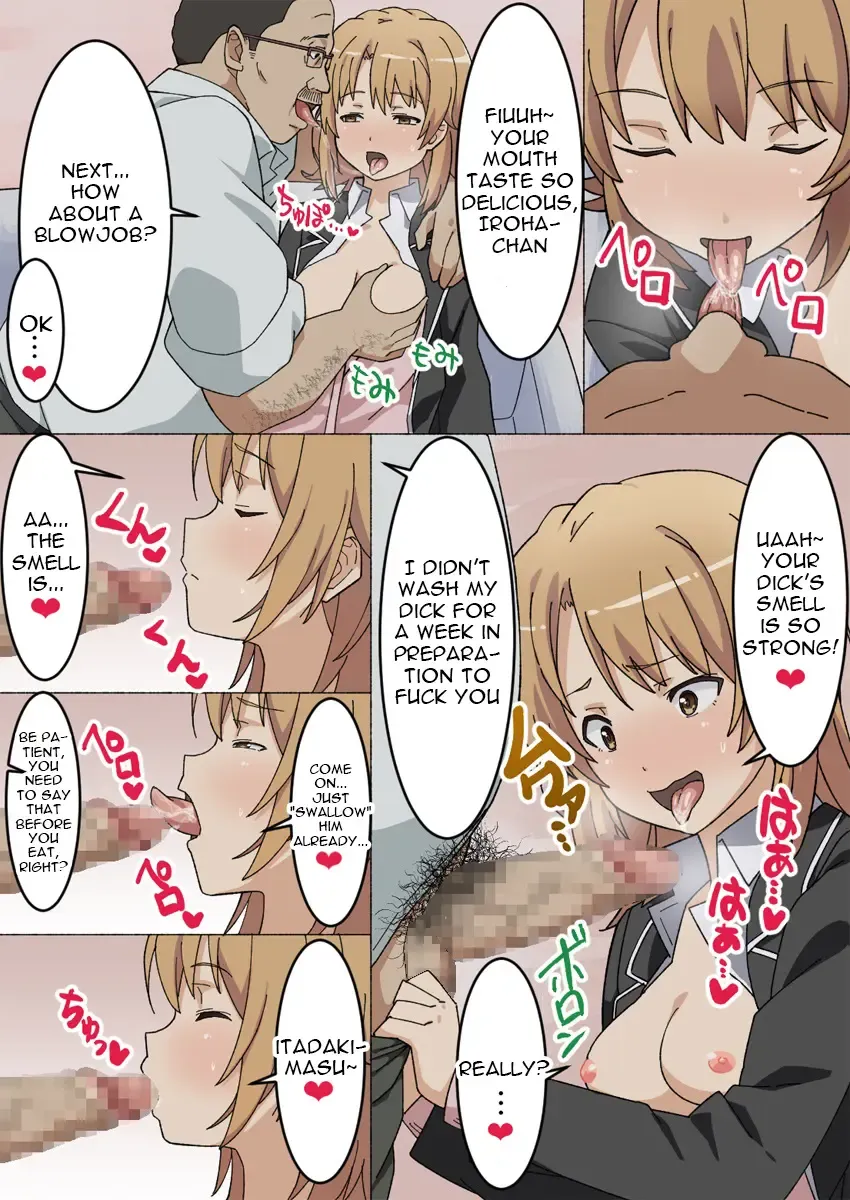 Brainwashed Iroha Fhentai - Page 6