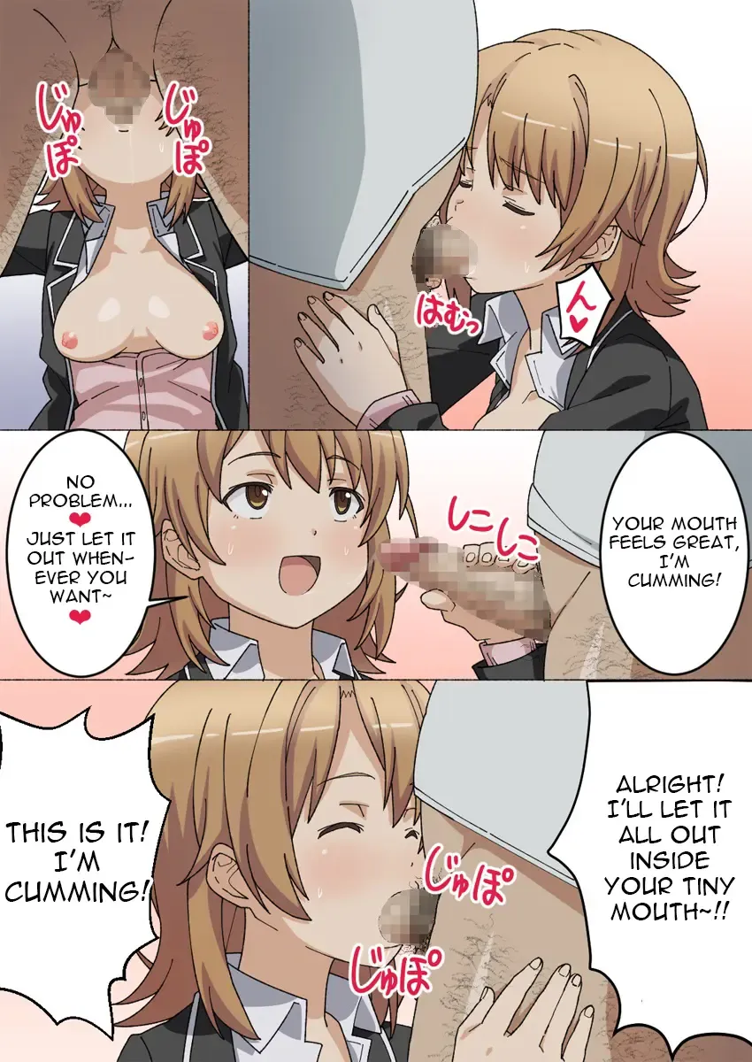 Brainwashed Iroha Fhentai - Page 7
