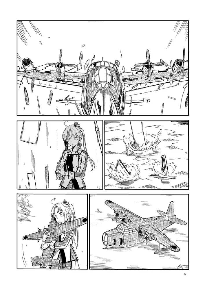 [Kahasina] Shimagurashi Fhentai - Page 5