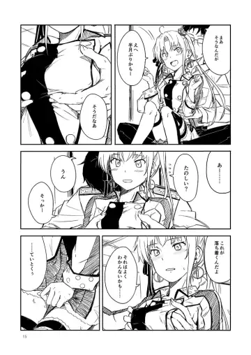 [Kahasina] Shimagurashi Fhentai - Page 14