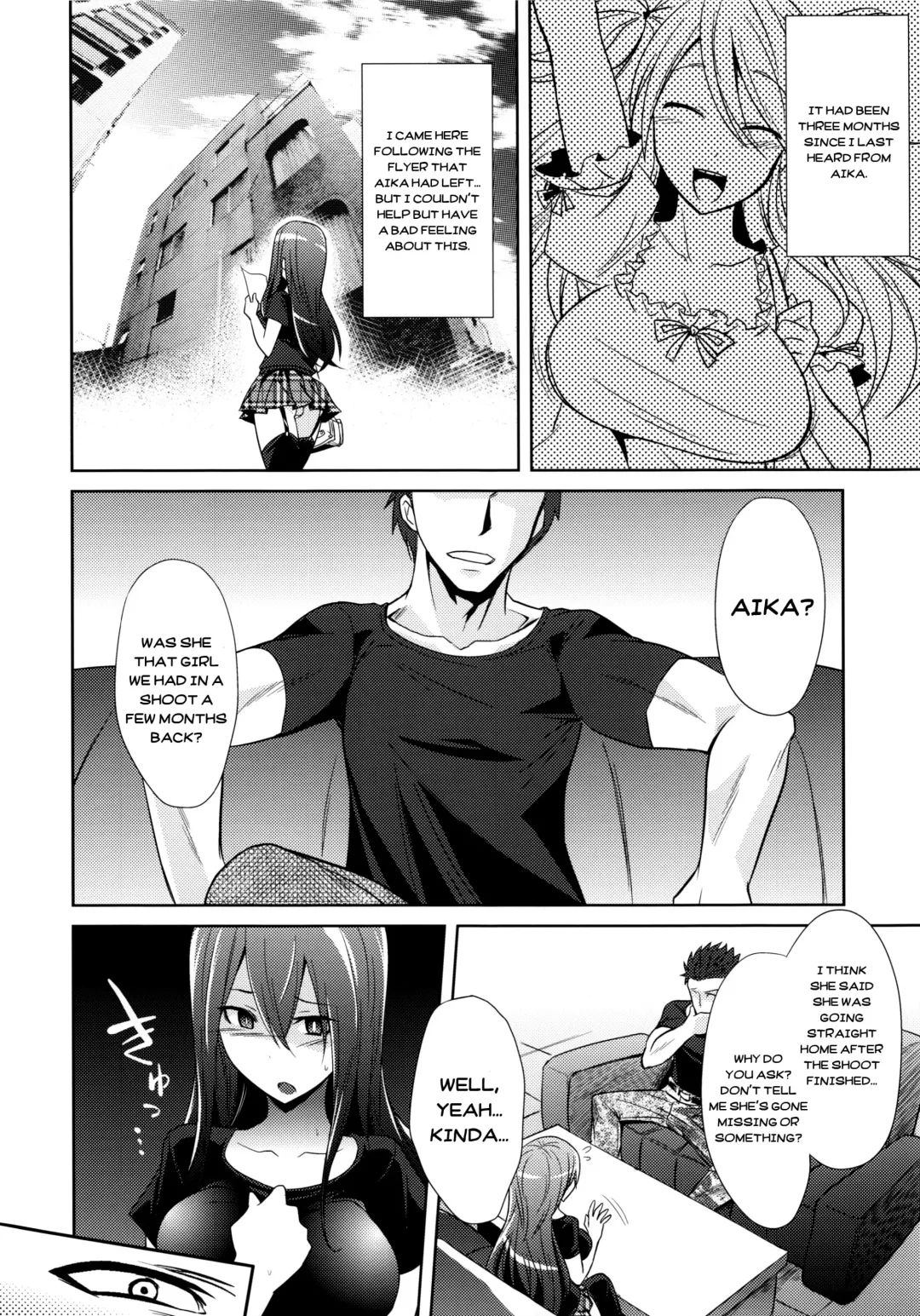 [Kobayashi Tetsuya] Watashitachi no Shuumatsu | Our End Fhentai - Page 13