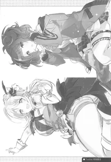 [Kasuga - Kasuga Souichi] Tokubetsu na Daisuki. Fhentai - Page 15