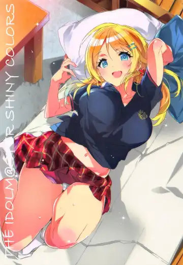 [Kasuga - Kasuga Souichi] Tokubetsu na Daisuki. Fhentai - Page 18