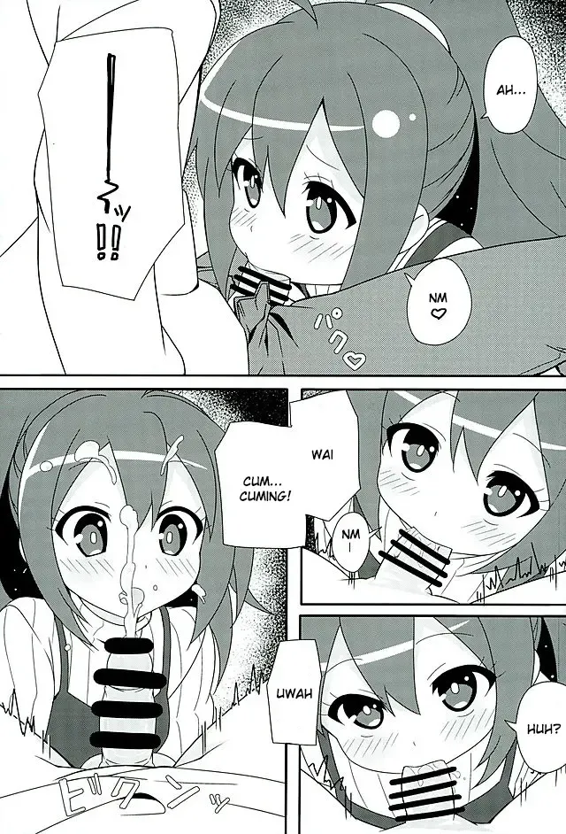 [Lewis] HOT ROOM SERVICE Fhentai - Page 10