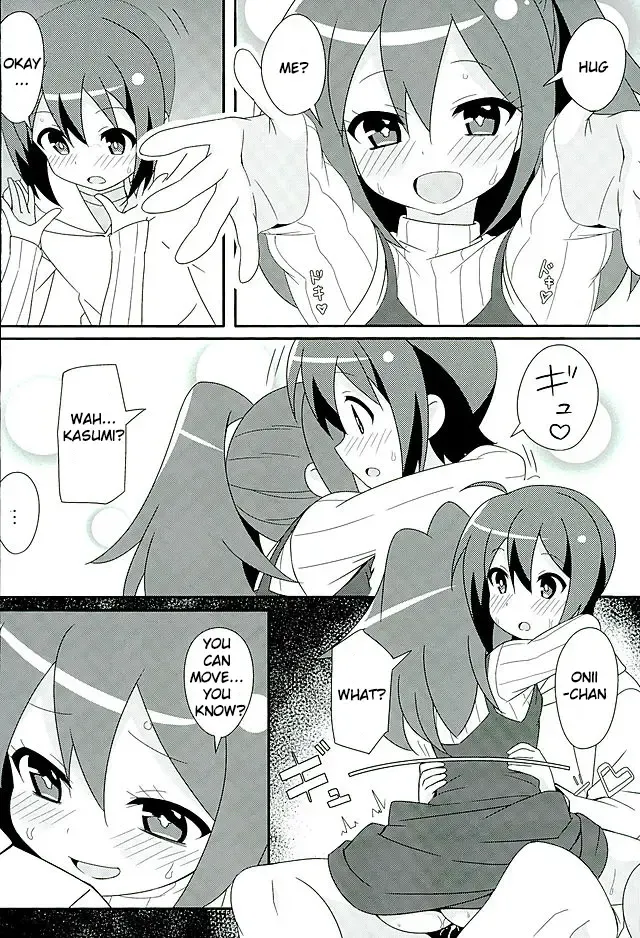 [Lewis] HOT ROOM SERVICE Fhentai - Page 17