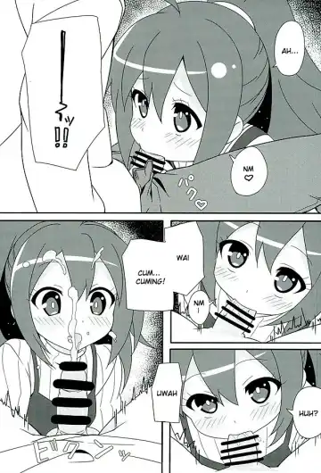 [Lewis] HOT ROOM SERVICE Fhentai - Page 10