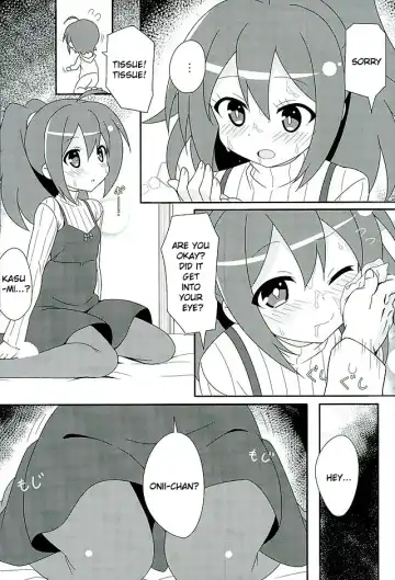 [Lewis] HOT ROOM SERVICE Fhentai - Page 11