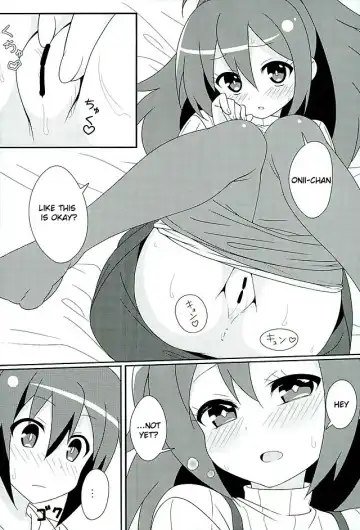 [Lewis] HOT ROOM SERVICE Fhentai - Page 13