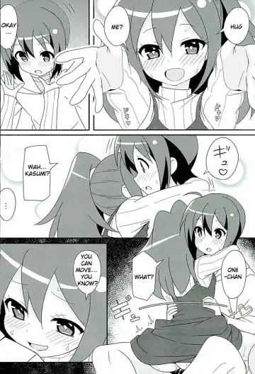 [Lewis] HOT ROOM SERVICE Fhentai - Page 17