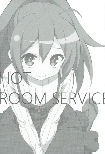 [Lewis] HOT ROOM SERVICE Fhentai - Page 2