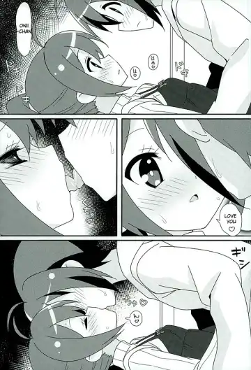 [Lewis] HOT ROOM SERVICE Fhentai - Page 20
