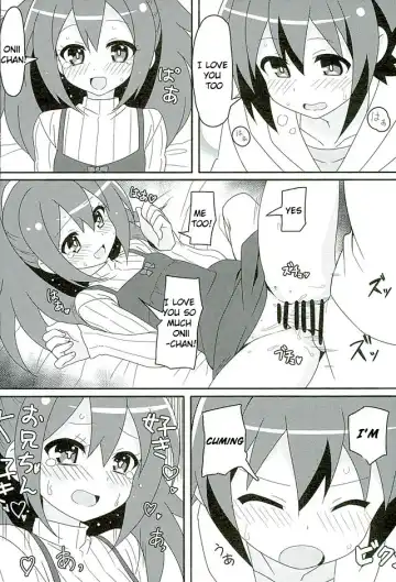 [Lewis] HOT ROOM SERVICE Fhentai - Page 21