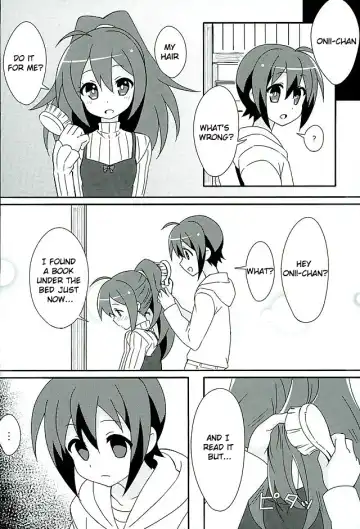 [Lewis] HOT ROOM SERVICE Fhentai - Page 5
