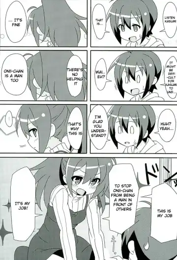 [Lewis] HOT ROOM SERVICE Fhentai - Page 6