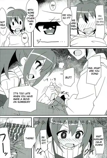 [Lewis] HOT ROOM SERVICE Fhentai - Page 7