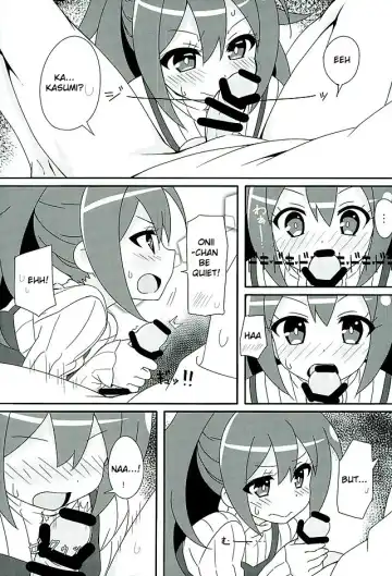 [Lewis] HOT ROOM SERVICE Fhentai - Page 8