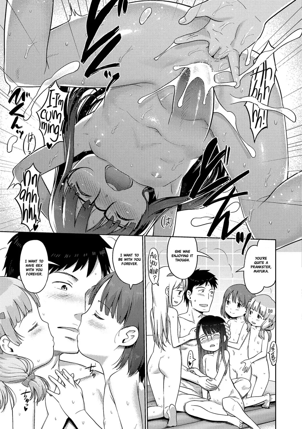 [Kiya Shii] Awa no Ohime-sama | Bubble Princess (decensored) Fhentai - Page 189