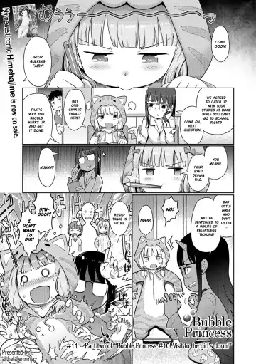 [Kiya Shii] Awa no Ohime-sama | Bubble Princess (decensored) Fhentai - Page 175