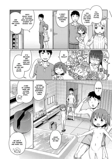 [Kiya Shii] Awa no Ohime-sama | Bubble Princess (decensored) Fhentai - Page 176
