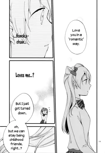 [Hiroto - Sekihara] strawberry fraisier Fhentai - Page 14
