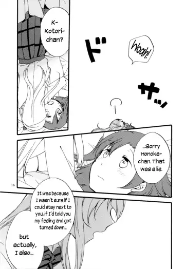 [Hiroto - Sekihara] strawberry fraisier Fhentai - Page 15