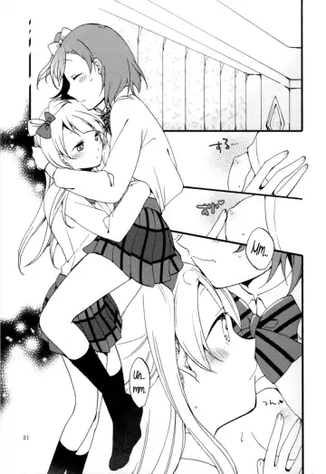 [Hiroto - Sekihara] strawberry fraisier Fhentai - Page 21