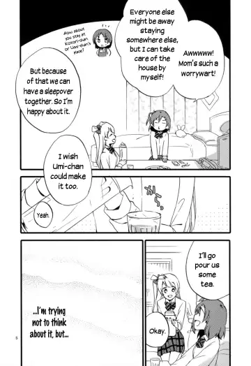 [Hiroto - Sekihara] strawberry fraisier Fhentai - Page 5