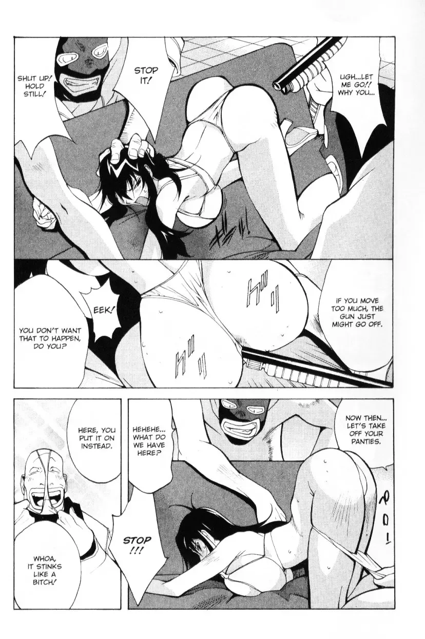 [Kotoyoshi Yumisuke] - Female Detective Rape - Saeko Fhentai.net - Page 25