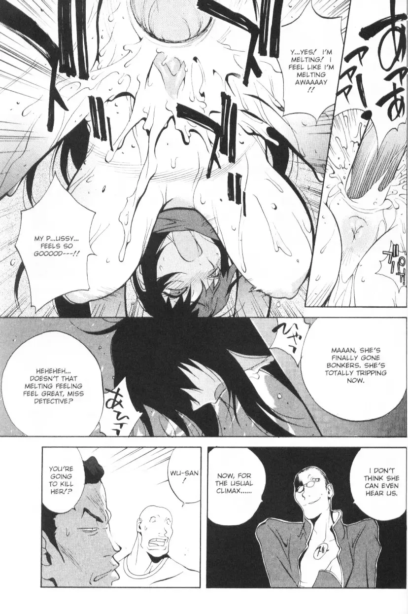 [Kotoyoshi Yumisuke] - Female Detective Rape - Saeko Fhentai.net - Page 46