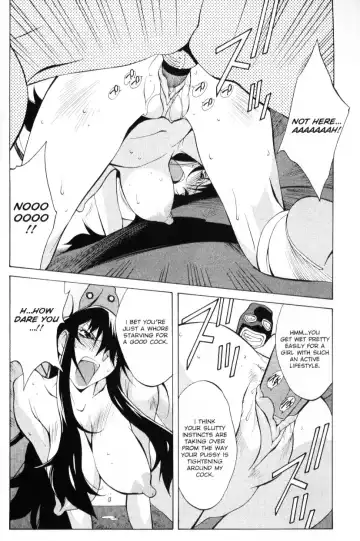 [Kotoyoshi Yumisuke] - Female Detective Rape - Saeko Fhentai.net - Page 27