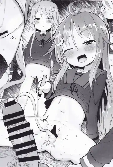 Kuchikukan Gyaku Rape Goudou 3 Ruihan Fhentai - Page 21