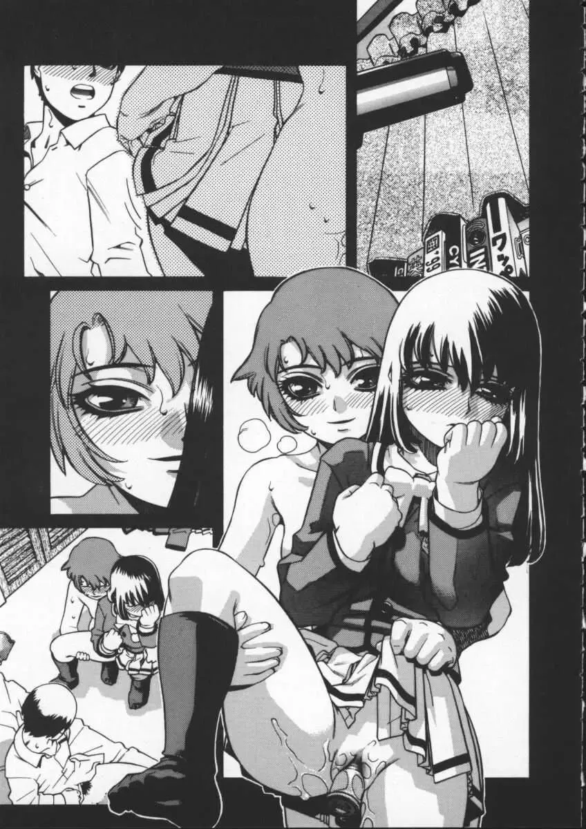 [Hidiri Rei] Abunai Etsuko Sensei Fhentai.net - Page 67