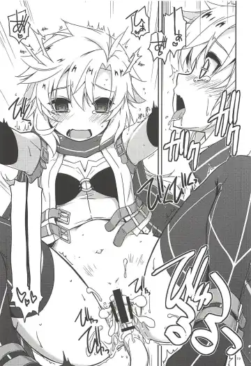 [Shikei] Where is connected? Fhentai - Page 18