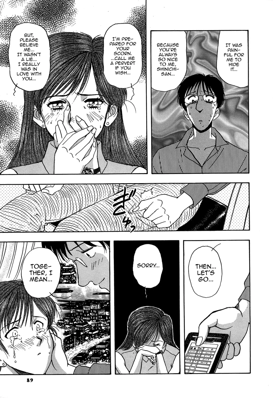 [Yamamoto Johanne] Cement no Kisetsu Fhentai - Page 11