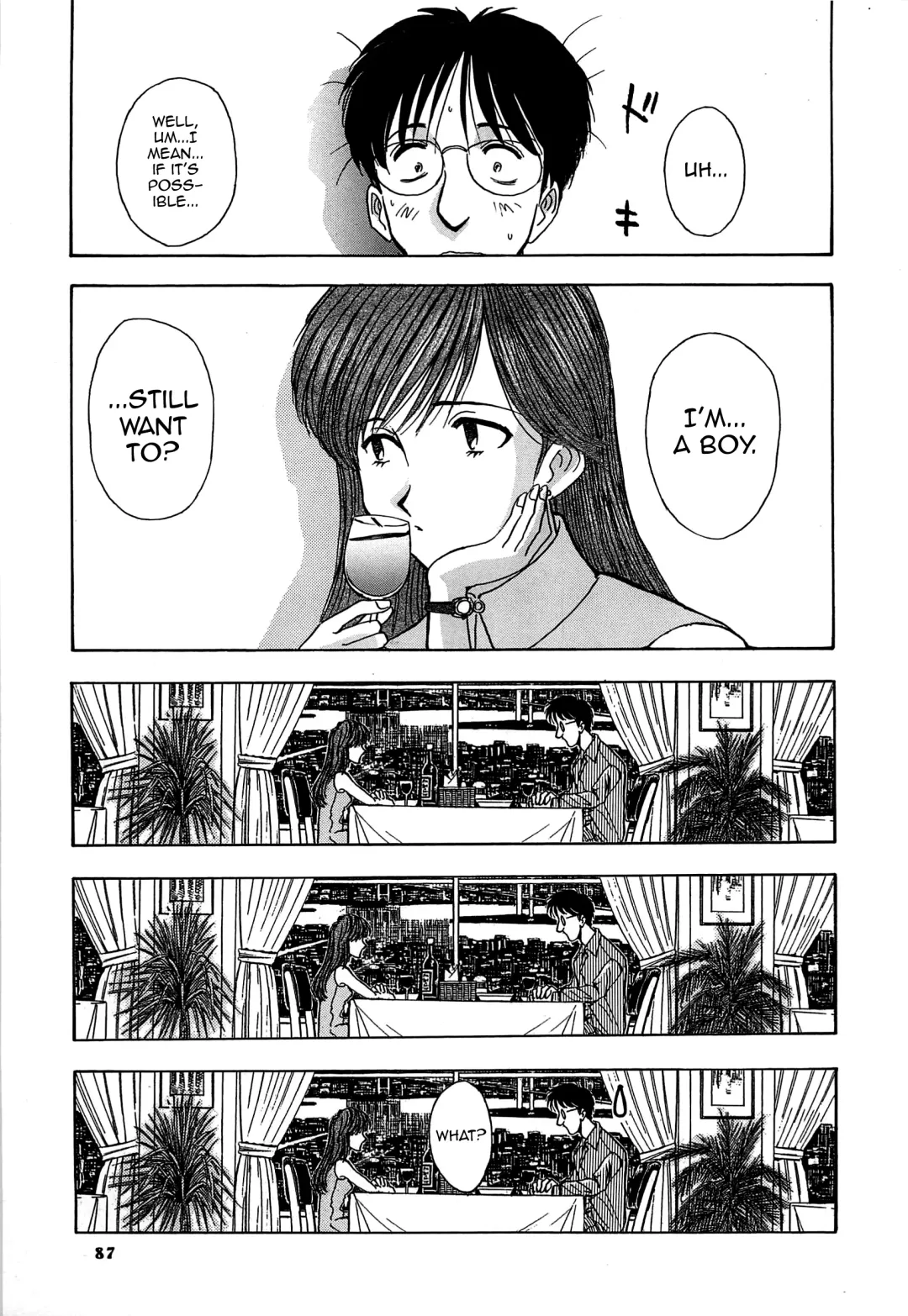 [Yamamoto Johanne] Cement no Kisetsu Fhentai - Page 9