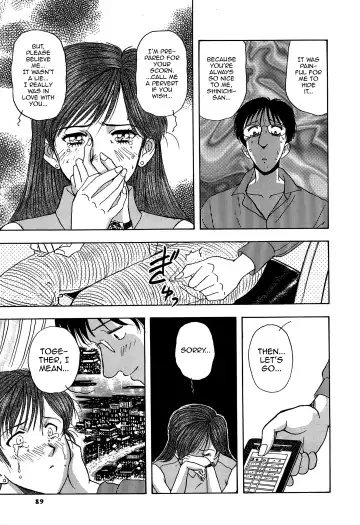 [Yamamoto Johanne] Cement no Kisetsu Fhentai - Page 11