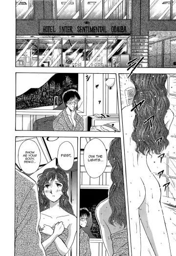 [Yamamoto Johanne] Cement no Kisetsu Fhentai - Page 12