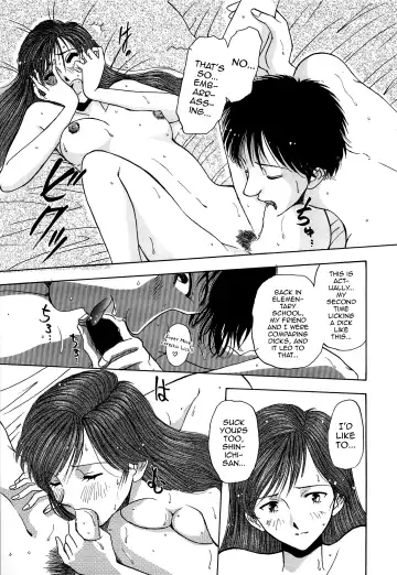 [Yamamoto Johanne] Cement no Kisetsu Fhentai - Page 15