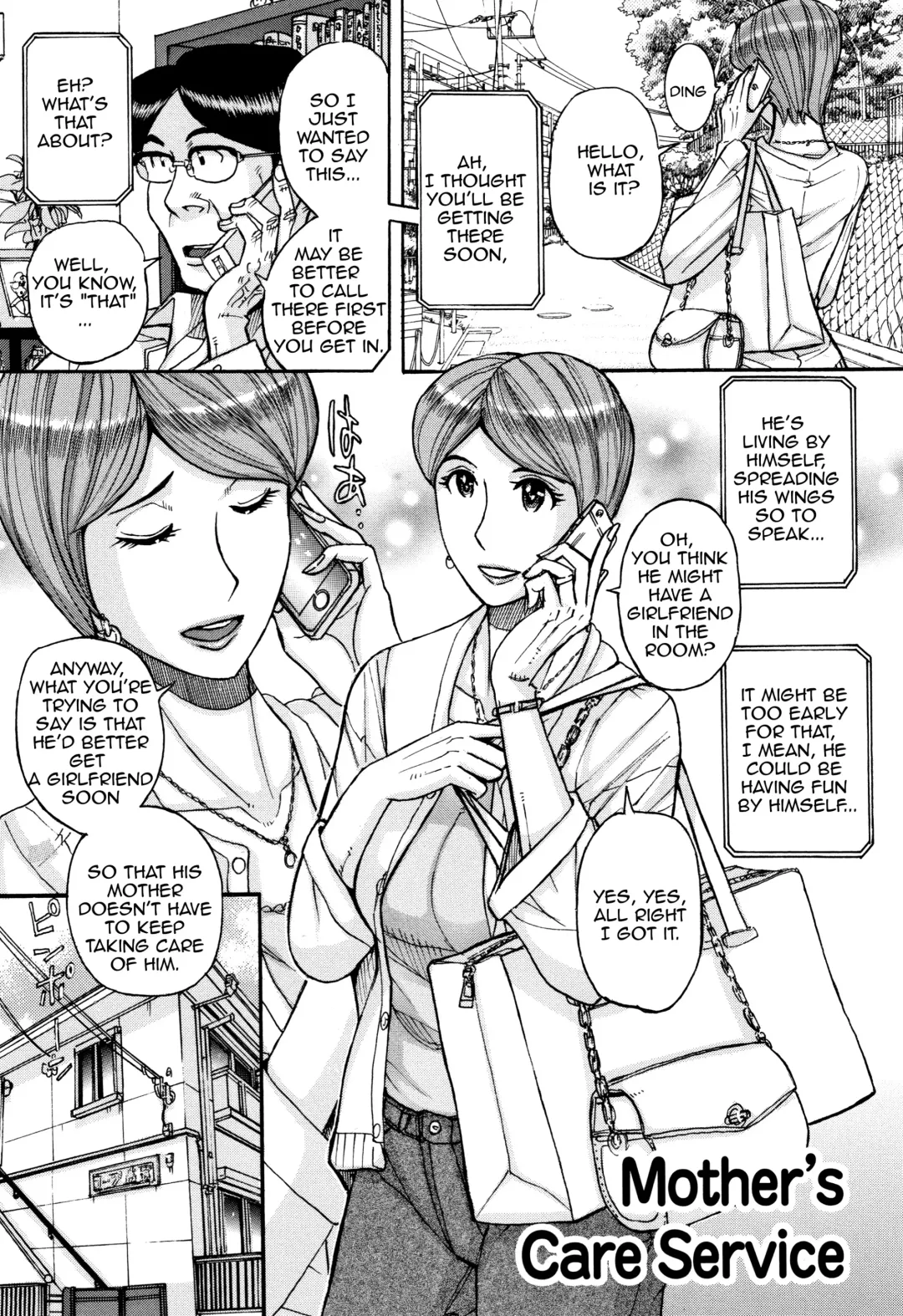 [Kojima Miu] Mother's Care Service Fhentai - Page 1