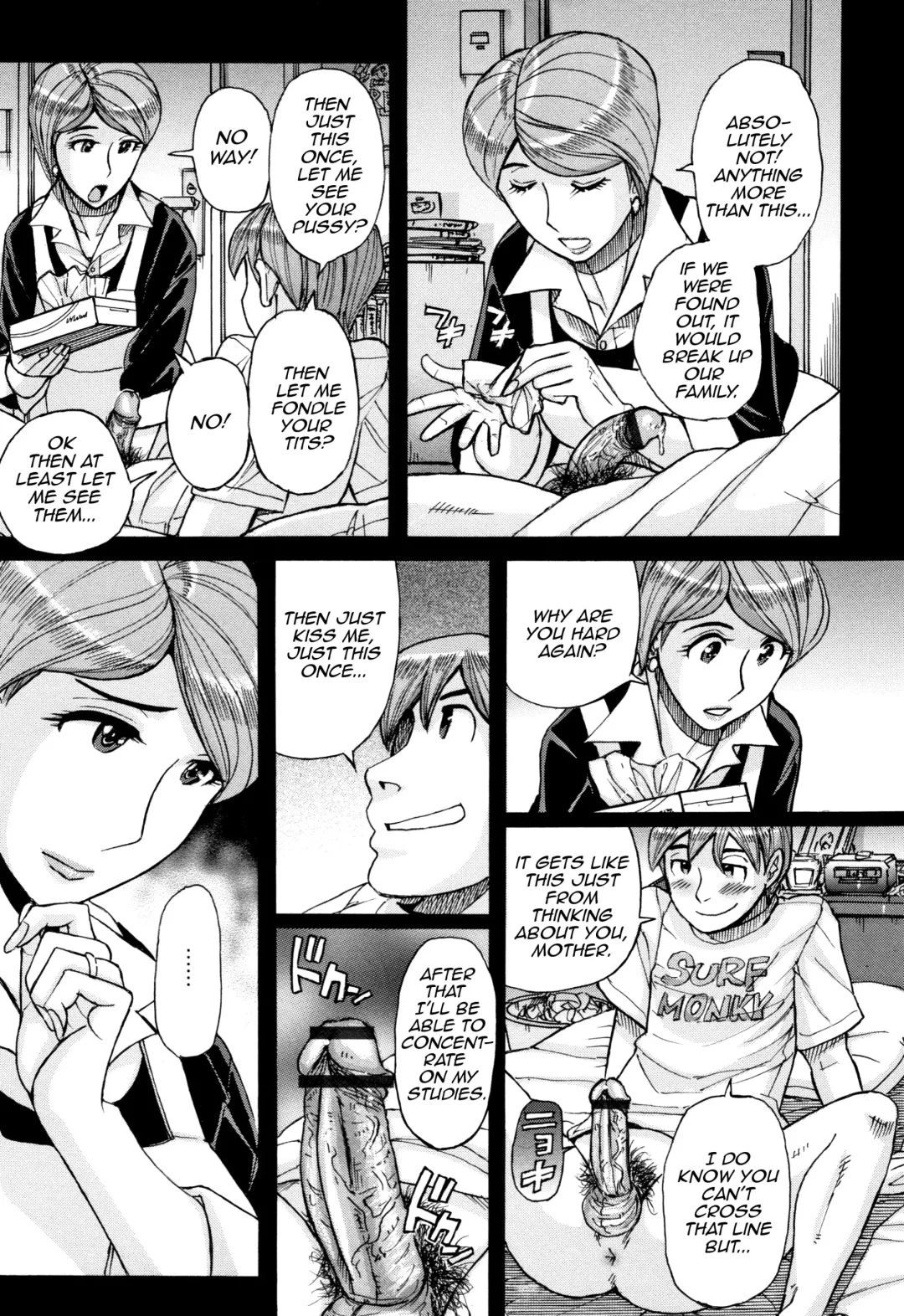 [Kojima Miu] Mother's Care Service Fhentai - Page 15