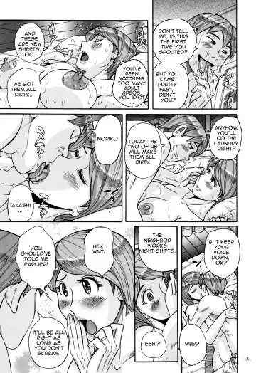 [Kojima Miu] Mother's Care Service Fhentai - Page 13