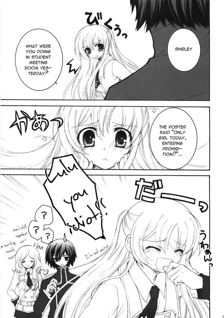 [Akoko.] Youkoso, Ura Seitokai He! Fhentai - Page 18