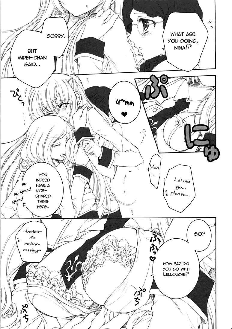 [Akoko.] Youkoso, Ura Seitokai He! Fhentai - Page 6