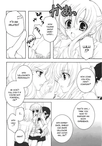 [Akoko.] Youkoso, Ura Seitokai He! Fhentai - Page 7
