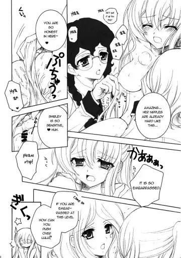 [Akoko.] Youkoso, Ura Seitokai He! Fhentai - Page 9