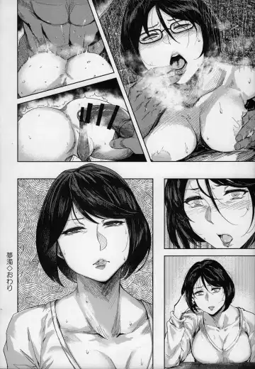 Mii-CHANPURU - Jidori-kei Juku Joshi Godo Fhentai.net - Page 45