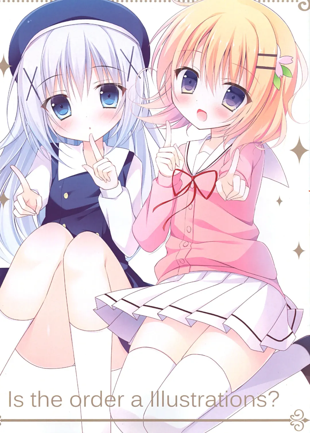 [Tanoma Suzume] Is the order a Illustrations? Fhentai - Page 1